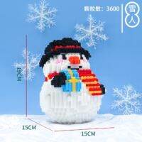 เลโก้ตัวต่อชุดต้อนรับเทศกาลคริสมาสสุกน่ารัก เลโก้มี3แบบให้เลือก snowman Santa Claus christmas tree สินค้าพร้อมส่ง