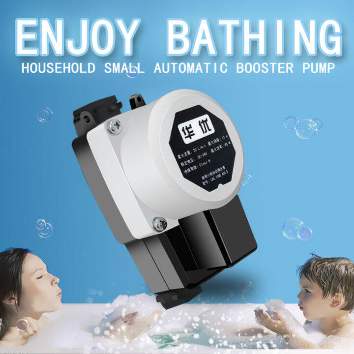 Power Water Pump Home Automatic 48Feet Booster Pump Water Pressure for