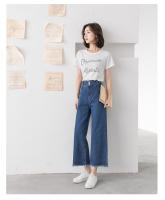 Korean House Korean style high-waisted wide-leg jeans womens Clothes summer nine-point pants straight-leg pants loose and slim