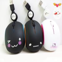 【HOT】✳ Computer for Laptop Small Cartoon USB Silent Mac Notebook 1200dpi