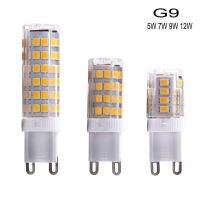 SMD2835โคมไฟ LED G9 5W 7W 9W 12W หลอดไฟ LED หลอดฮาโลเจนแบบอุ่น/ไฟสปอร์ตไลท์สีคูลไลท์สว่างที่สุด