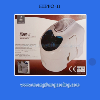 ปั้มน้ำคอยล์เย็น HIPPO-II สำหรับแอร์ 36,000-100,000 btu.