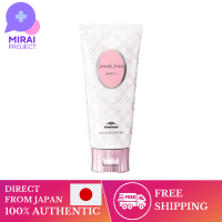 [ส่งตรงจากญี่ปุ่น] Milbon จัดแต่งทรงผม Gemir Franc Milbon Gemir Franc Cream + 80G