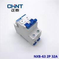 Chnt Nxb-63 Dz47เบรกเกอร์ขนาดเล็กชนิด C 2P 10a 6a 16a 20a 25a 32a 40a 63a แอร์สวิตช์ Chint Mcb