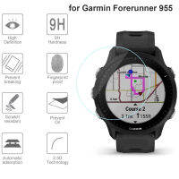 2PCS ฟิล์มกระจกนิรภัยกันรอยหน้าจอสำหรับผู้เบิกทาง Garmin 955