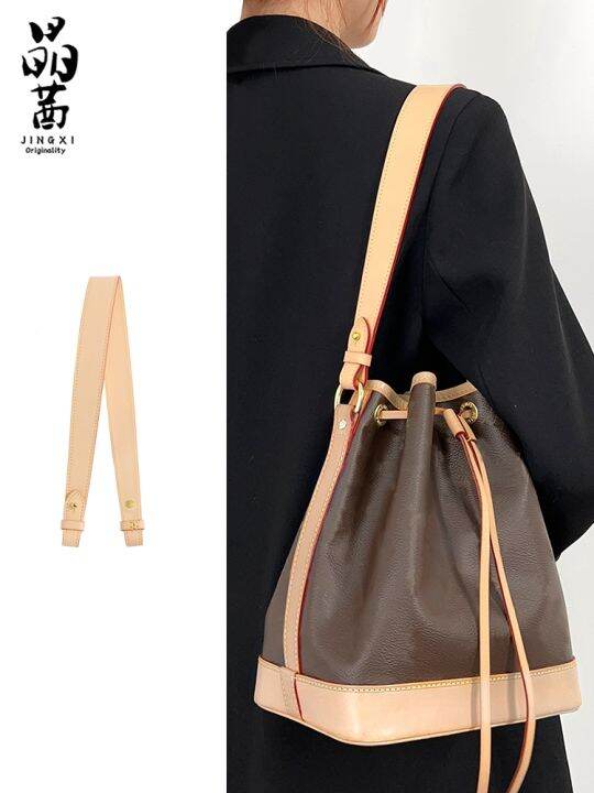 suitable for LV noe bb old flower bucket bag modified shoulder strap bag  vegetable tanned leather armpit replacement bag strap accessories