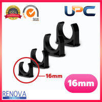 ตัวยึดท่อร้อยสายไฟ uPVC สีดำ 16mm 20mm 25mm 32mm แข็งแรง ทนทาน