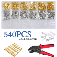 540Pcslot 2.84.86.3mm Female and male Crimp Terminal Connector Gold BrassSilver Car Speaker Electric Wire Connectors Set