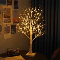 24/144 Leds Birch Tree Light Glowing Branch Light Night LED Light for Home Bedroom Wedding Party Christmas Decoration