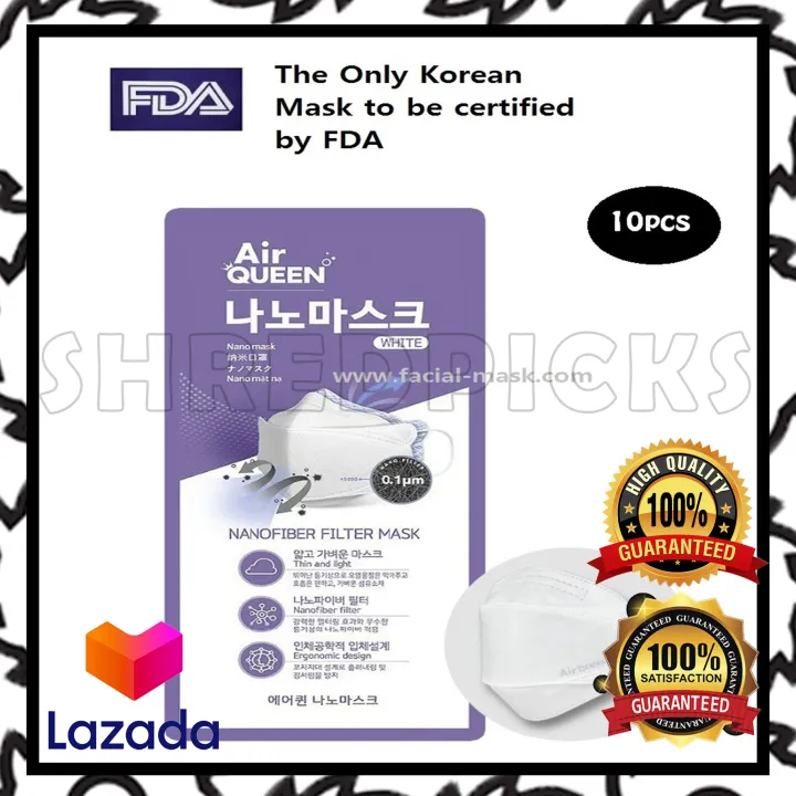(BUY 1 TAKE 1) Original Air Queen 나노마스크 Nano Fiber Filter Mask KF94