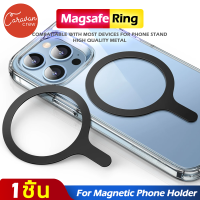 11# Caravan Crew Magsafe Ring สำหรับ iPhone ( 2 สี )