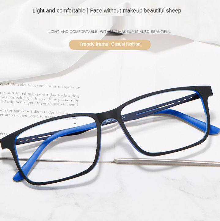 super-น้ำหนักเบาแว่นสายตาสำหรับชาย-tr-ไทเทเนียมยืดหยุ่นกรอบแว่นตาเลนส์สาธิตแฟชั่นคลาสสิกสี่เหลี่ยมผืนผ้าแก้ว-unisex