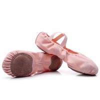 【Love ballet】เด็กรองเท้าเต้นรำนักเรียนผู้ใหญ่นุ่ม Soled บัลเล่ต์รองเท้าโยคะรองเท้าเต้นรำเต็มผ้ายืดสายรัดข้ามสบายไม่ลื่น