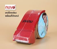 nuvo เทปปิดกล่อง พร้อมที่ตัดเทป แบบด้ามจับพลาสติก  [2783]