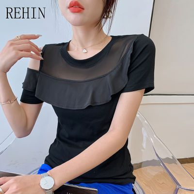 REHIN เสื้อยืดแขนสั้นสำหรับผู้หญิง,เสื้อยืดสีทึบแต่งจีบอเนกประสงค์แฟชั่นใหม่ฤดูใบไม้ผลิและฤดูร้อน