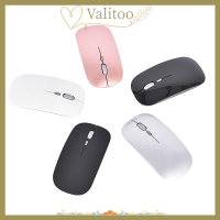 [Valitoo] [สวย] ใหม่2.4GHz ปุ่มเงียบเมาส์แบบชาร์จไฟได้เมาส์ออปติคัล USB ที่บางเฉียบ