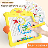 FUNLOOK Large Magnetic Drawing Board for Kids-Magna Dots Doodle Board with Magnetic Pen กระดานวาดภาพแม่เหล็กสำหรับเด็ก