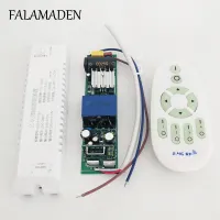 Adjusting color temperature&amp;dimmable LED transformer 2.4G remote control LED driver insolated and safe intelligent power supply Electrical Circuitry P