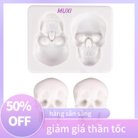 ?【HOT SALE】MUXI แม่พิมพ์ซิลิโคนลายหัวกะโหลกทำจากซิลิโคนสำหรับงานปาร์ตี้ทำจากช็อคโกแลตลูกกวาด3D