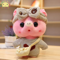 SS【ready stock】Short Plush Transformation Piggy Dolls Soft Comfortable Elastic Cute Expressions Pig Stuffed Toys Decoration Gifts For Children กระปุกออมสิน