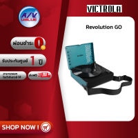 Victrola Revolution GO เครื่องเล่นแผ่นเสียง แบบพกพา - Blue - ผ่อนชำระ 0% By AV Value