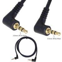 ERE Gold Plated 90 Degree Angled 3.5mm Stereo Audio Cable for iPhone  iPad or Smartphones  Tablets  Media Players Cables