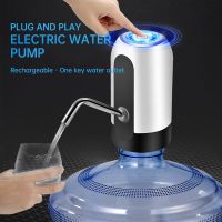 Barreled Water Pump  Electric Water Dispenser  Household Charging Mineral Spring Water Press  Automatic Water Dispenser