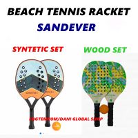 ไม้เทนนิสชายหาด ไม้บีชเทนนิส ไม้บีชเทนนิสชายหาด Beach Tennis Racket Set SANDEVER