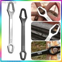 Multifunctional Wrench 8-22mm Universal Torx Wrench Self-tightening Adjustable Double-head Torx Spanner Hand Tools