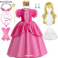 2 Peach Princess Cosplay Dress Girl Game Role Playing Costume Birthday Party Stage Performace Outfits Kids Carnival Fancy Clothes