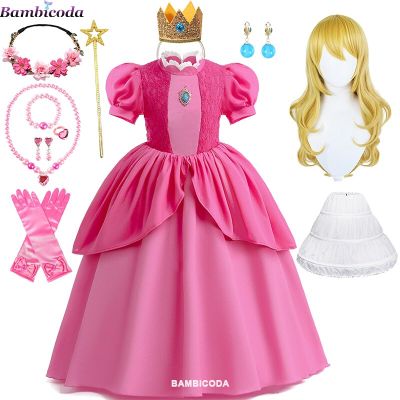 1 Peach Princess Cosplay Dress Girl Game Role Playing Costume Birthday Party Stage Performace Outfits Kids Carnival Fancy Clothes