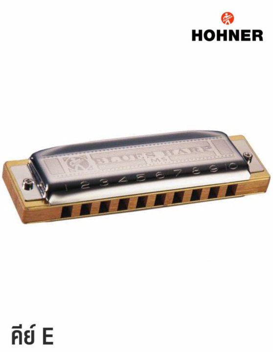 hohner-ฮาร์โมนิก้า-รุ่น-blues-harp-10-ช่อง-คีย์-e-harmonica-key-e-แถมฟรีเคส-amp-คอร์สออนไลน์