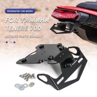 Yamaha Tenere ที่ยึดแผ่นป้ายทะเบียนรถยนต์ด้านหลังรถมอเตอร์ไซด์700 Tenere700 2019 2021 2020ที่ติดท้ายตัวกำจัดบังโคลนรถ