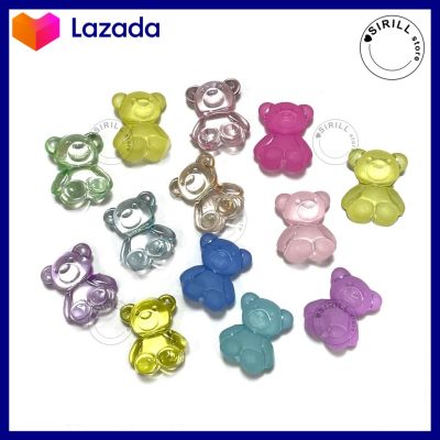 ลูกปัดหมีนั่ง Bear Beads 🧸🍭 สีใส/ขุ่น ลูกปัดหมี ลูกปัดเจลลี่แบร์ เจลลี่แบร์ jelly bear ลูกปัดสีพาสเทล