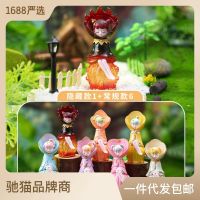 Moon Star Blind Box Toys Wholesale National Style Princess Girl Cute Children Cartoon Desktop Home Garage Kits Ornaments