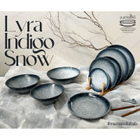 Lyra Indigo Snow จานชามเซรามิกสไตล์ญี่ปุ่นครบเซ็ต 10 ชิ้น *สามารถซื้อแยกชิ้นได้