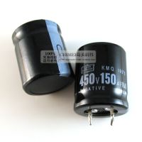 Electrolytic capacitor 150UF 450V Volume 25X30MM Capacitor 25 x 30 mm