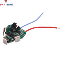 PANTHON 3S 12.6V BMS Li-ion แบตเตอรี่ลิเธียมแผ่นป้องกันแบตสำรอง Balancer สำหรับสว่านไฟฟ้ากระดานแบตเตอรี่เครื่องปรับสัญญานเท่า18650