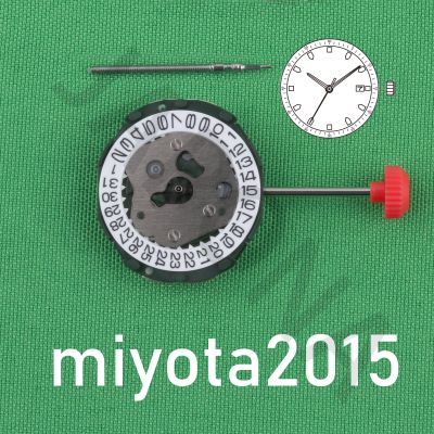 hot【DT】 2015 movement Miyota quartz with date display Small Womens Movement