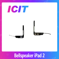 iPad 2/ipad2 อะไหล่ลำโพงกระดิ่ง ลำโพงตัวล่าง Bellspeaker (ได้1ชิ้นค่ะ) สินค้าพร้อมส่ง คุณภาพดี อะไหล่มือถือ (ส่งจากไทย) ICIT 2020