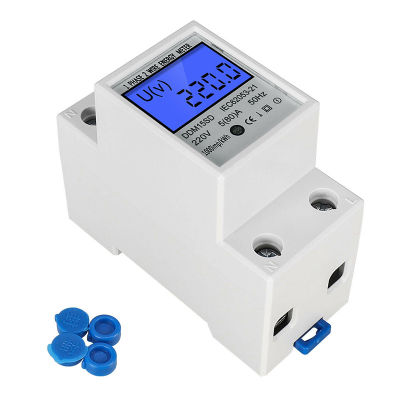 BOKALI 1Pcsใหม่DDM15SD Digital Meterมิเตอร์วัดAC DIN Railมิเตอร์KWh Wattmeter 5-80A