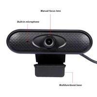 กล้องเว็ปแคมพร้อมไมค์ในตัว Webcam 1080P FullHD and Built-In Stereo Microphones for Desktop or Laptop