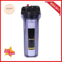 เครื่องกรองน้ำใช้ DEXZON CL10-1/2HOUSEHOLD WATER FILTRATION SYSTEM DEXZON CL10-1/2 **จัดส่งด่วนทั่วประเทศ**