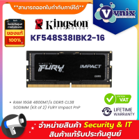 KINGSTON KF548S38IBK2-16 RAM 16GB 4800MT/s DDR5 CL38 SODIMM (Kit of 2) FURY Impact PnP By Vnix Group