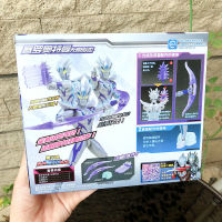 2023 Bandai Deluxe Edition ของเล่นตุ๊กตา Siro แบบไม่จำกัด