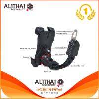 Alithai แท่นยึดโทรศัพท์กับมอเตอร์ไซค์ Motorbike Holder