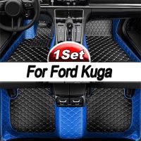 เสื่อปูพื้นรถยนต์สำหรับ Ford Kuga 2013 2014 2015 2016 2017 2018ที่ตกแต่งพรมรถยนต์แผ่นแปะเท้ารถยนต์ออกแบบได้ตามต้องการ