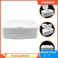 Paqiakoi Wipes Dispenser Wipe Wipe ที่ยึดภาชนะบรรจุที่เติมได้ทำให้เคสสดเช็ดทำความสะอาด