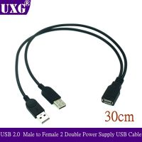 30CM USB 2.0 A Male to USB Female 2 Double Dual Power Supply USB Female Splitter Extension Cable HUB Charge for Printers