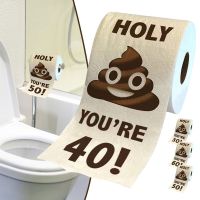 Roll Cartoon Decor Tissue Birthday Gifts Room Supplies Funny Paper Towel Funny Birthday Rolls Toilet Paper Roll Printed